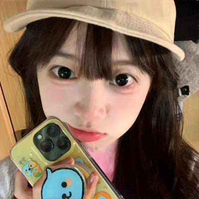 东京无印女子物语 在线观看